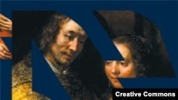 "Традиция и кризис. Еврейское общество на исходе Средних веков", фрагмент обложки