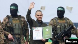 Освобождение одного из израильских заложников ХАМАС