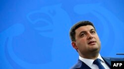 Володимир Гройсман