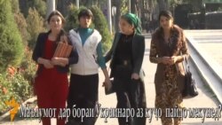 Ахбори Украинаро аз куҷо мегиред? Ахбори Украинаро аз куҷо мегиред?