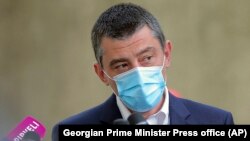 Георгий Гахария