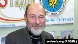 Алег Трусаў