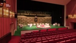 Тут хотіли влаштувати сепаратистський «шабаш» – представник «Азову» Тут хотіли влаштувати сепаратистський «шабаш» – представник «Азову»