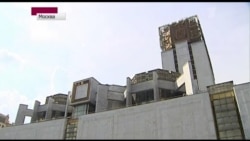 Новости Новости