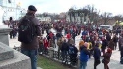 «Ні капітуляції!»: у Києві пройшов марш добровольців – відеорепортаж «Ні капітуляції!»: у Києві пройшов марш добровольців – відеорепортаж