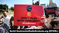 Акція з вимогою звільнення Олега Сенцова на майдані Незалежності в Києві, 2 червня 2018 року