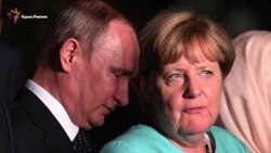 Классическая тактика Кремля на саммите G20 (видео) Классическая тактика Кремля на саммите G20 (видео)