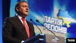 Михайло Добкін