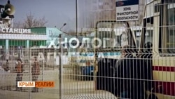 «Закрываю рот, иначе теряю работу» (видео) «Закрываю рот, иначе теряю работу» (видео)