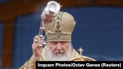 Патриарх Московский и всея Руси Кирилл