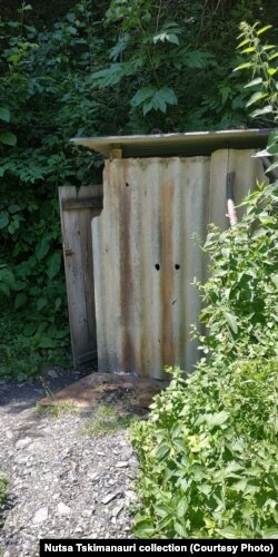 ტუალეტი კორშაში