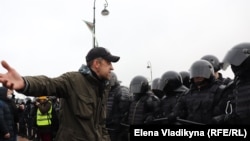 Акция протеста в Санкт-Петербурге, Россия