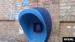 «Укртелеком», «Турбоатом», Одеський припортовий завод. Скільки грошей може надійти у держбюджет від їх приватизації?