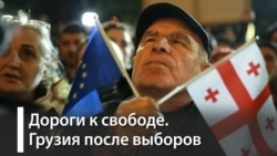 Авторитаризм или протесты? Авторитаризм или протесты?