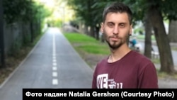 Владислав Гершон