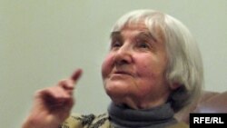 Мальва Ланда