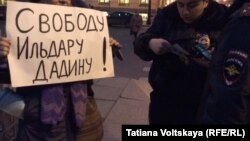 Архивное фото