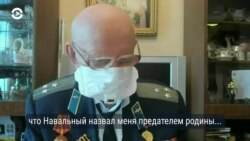 «Вы будете гореть в аду»: суд рассматривает дело против Навального о клевете (видео) «Вы будете гореть в аду»: суд рассматривает дело против Навального о клевете (видео)