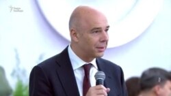 Российские чиновники открыто заговорили о серьезных проблемах российской экономики Российские чиновники открыто заговорили о серьезных проблемах российской экономики