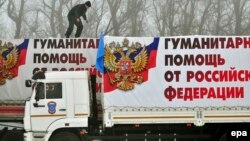 Вантажівки зафіксували неподалік Макіївки