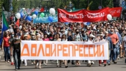 Лицом к событию. Что ждет "умное голосование" без Алексея Навального?  Лицом к событию. Что ждет "умное голосование" без Алексея Навального?