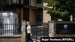 Zgrada Ustavnog suda u Prištini, jun 2025.