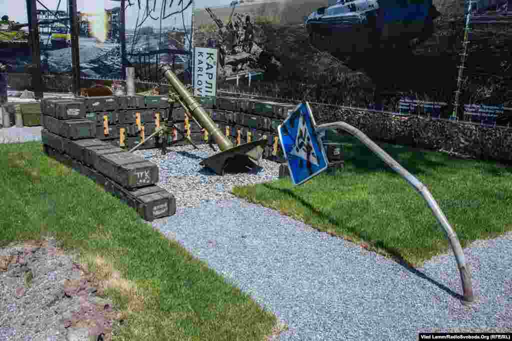 «Бій під Карлівкою»