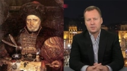 Історична Свобода | Російські втікачі в Україні - від князя Курбського до екс-депутата Вороненкова Історична Свобода | Російські втікачі в Україні - від князя Курбського до екс-депутата Вороненкова