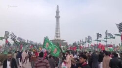 Thousands Of Pakistanis Attend Anti-Government Rally In Lahore Thousands Of Pakistanis Attend Anti-Government Rally In Lahore