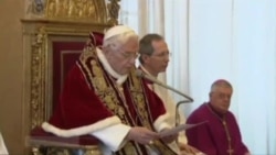 Бенедикт XVI зрікається престолу через здоров’я Бенедикт XVI зрікається престолу через здоров’я