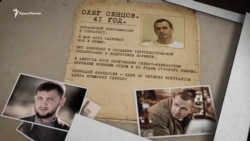 «Все дни как один»: как удерживают Олега Сенцова (видео) «Все дни как один»: как удерживают Олега Сенцова (видео)