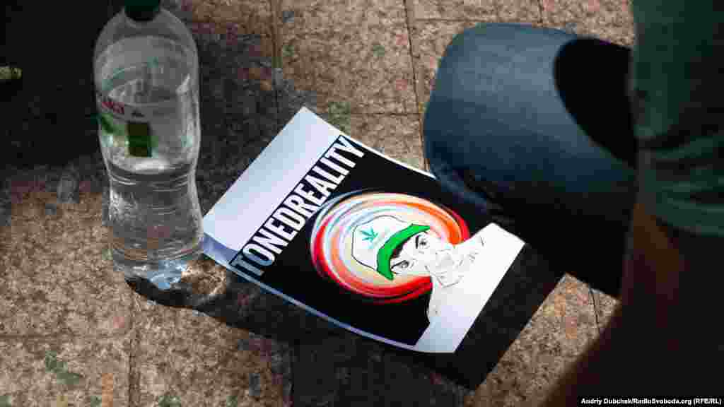 Серед інших вимог окремих учасників – декриміналізація курців канабісу