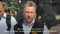 Спецпредставник США звинувачує Росію у веденні «гарячої війни» в Україні (відео) Спецпредставник США звинувачує Росію у веденні «гарячої війни» в Україні (відео)