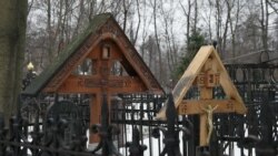 Человек имеет право. Последний счет. Анонс Человек имеет право. Последний счет. Анонс