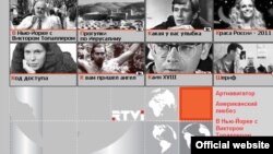 Телеканал RTVi больше не принадлежит Владимиру Гусинскому. Кто больше испытает последствия продажи - Гусинский или