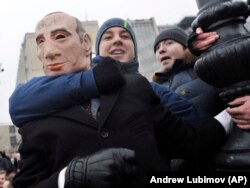 Акція протесту в Москві, 28 січня 2018 року