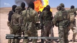 Де ховаються бойовики ПВК «Вагнер»? (відео) Де ховаються бойовики ПВК «Вагнер»? (відео)