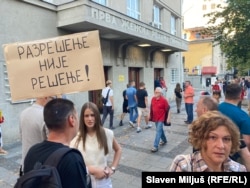 Protest ispred Pete beogradske gimnazije, Beograd, Srbija, 1. septembar 2025.