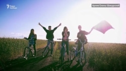 "Парень, который просто хотел счастья" "Парень, который просто хотел счастья"