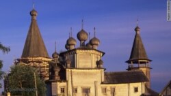 Деревянное зодчество Деревянное зодчество