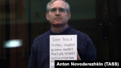 Paul Whelan, bivši američki marinac, tokom izricanja presude za špijunažu u moskovskom sudu, 15. juni 2020.