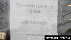 Тех, кто умеет пользоваться компьютером, просят самостоятельно заполнять заявку на получение полиса на сайте страховой компании