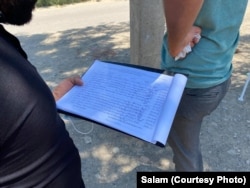 კამპანია "გვარი დამიბრუნე" - უნდა შეგროვდეს 25 000 ხელმოწერა