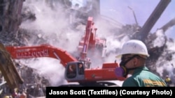 Фотографії з місця трагедії 11 вересня, які ніколи не публікувалися