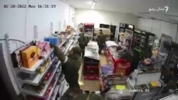 اوکراين جګړه: "د روسيې ځواکونو دوکانونه او بېنکونه لوټلي" اوکراين جګړه: "د روسيې ځواکونو دوکانونه او بېنکونه لوټلي"