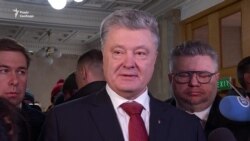 Порошенко про допит у ДБР: це шоу пишуть сценаристи «Сватів» чи «95-го кварталу» (відео) Порошенко про допит у ДБР: це шоу пишуть сценаристи «Сватів» чи «95-го кварталу» (відео)