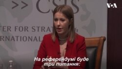 Собчак пропонує провести референдум у Росії та Україні щодо Криму (відео) Собчак пропонує провести референдум у Росії та Україні щодо Криму (відео)