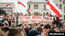 Акція протесту в Мінську, Білорусь, серпень 2020 року