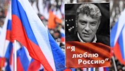 Лицом к событию. Об идеологии марша Немцова Лицом к событию. Об идеологии марша Немцова