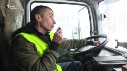 Дальнобойщики устроили несанкционированный автопробег Дальнобойщики устроили несанкционированный автопробег